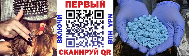 сколько стоит  Мыски  OMG маркетплейс  АМФ Premium 