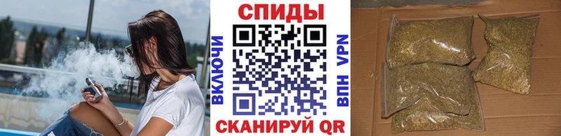Бутират вода  darknet официальный сайт  Мыски 
