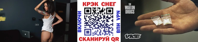 купить   Мыски  КОКАИН 99% 