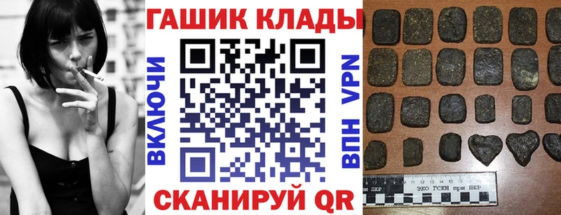 Гашиш 40% ТГК  цены   Мыски 