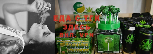 PSILOCYBIN Михайлов
