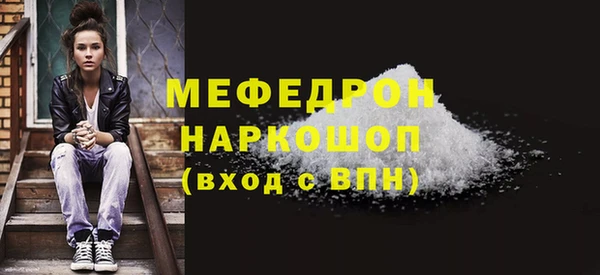 каннабис Анива