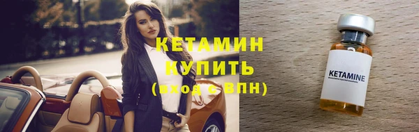 PSILOCYBIN Михайлов