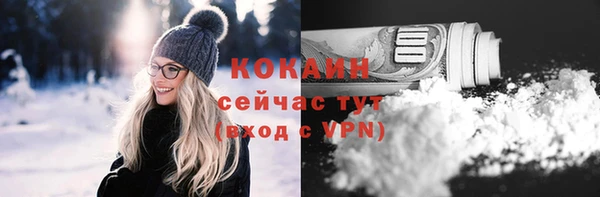 a pvp Надым
