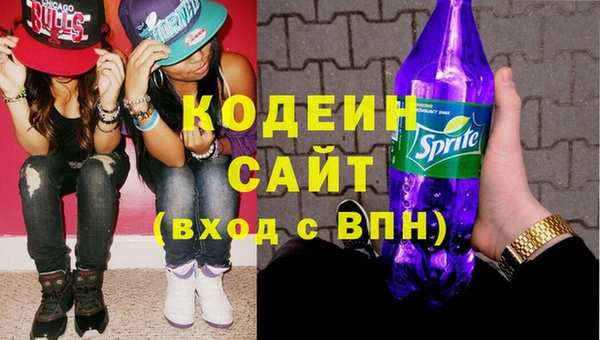 PSILOCYBIN Михайлов