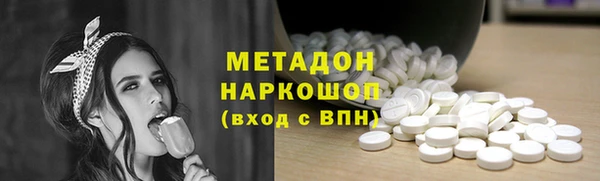 PSILOCYBIN Михайлов