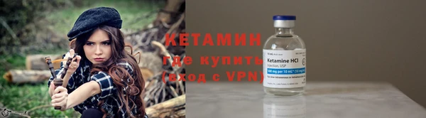 дмт Навашино