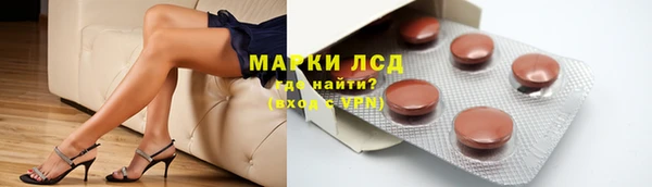 таблы Михайловск