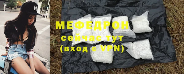 PSILOCYBIN Михайлов