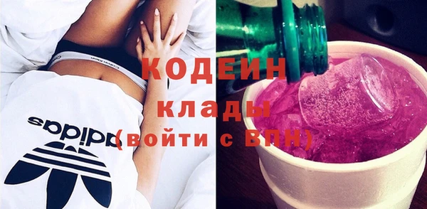 дмт Навашино