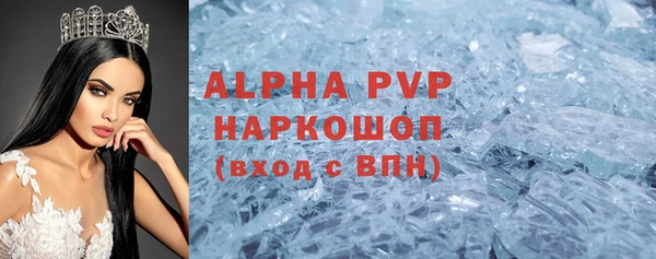 дмт Навашино