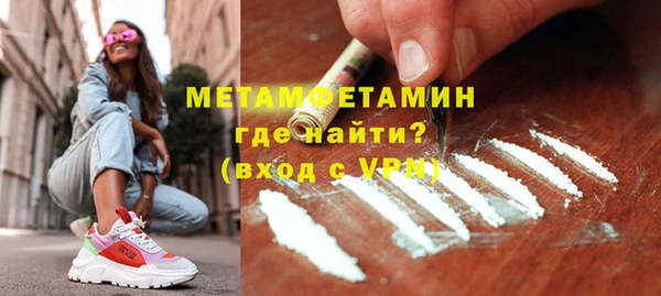 PSILOCYBIN Михайлов
