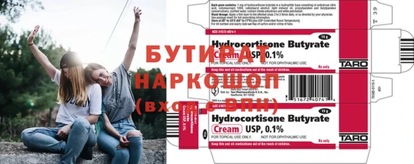 a pvp Надым