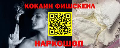 амф Балашиха