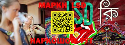 кокс Балахна