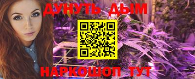 кокс Балахна