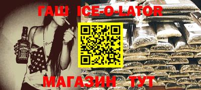 амф Балашиха