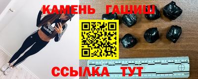 амф Балашиха