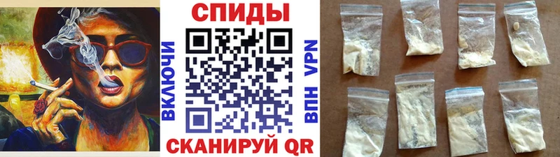 где купить наркоту  Мыски  Метамфетамин кристалл 