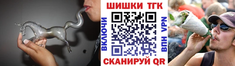 блэк спрут ссылки  Мыски  Бошки Шишки план 